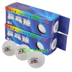 双鱼 三星乒乓球 国际专业比赛用球  3星乒乓球 正品厂家直销