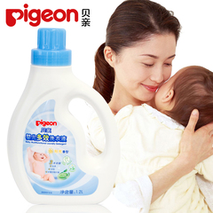 贝亲婴儿洗衣液 1.2L瓶装宝宝专用多效植物洗衣液 阳光香型