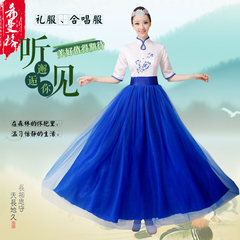 新款大合唱长裙演出服民乐演奏中国风舞台古筝琵琶演奏表演服装女