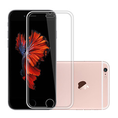MICIMI iPhone6sPlus硅胶护边钢化玻璃防爆手机膜苹果5.5高清防磕