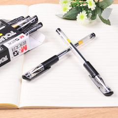 晨光水笔GP1220中性笔 签字笔 办公专用 水笔 商务专用0.5mm