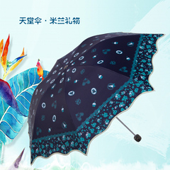 天堂伞雨伞太阳伞女士黑胶防晒遮阳伞防紫外线折叠晴雨三折晴雨伞