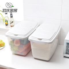 双庆米桶储米箱16KG密封桶米缸塑料带盖滑轮防虫水果储物箱送量杯