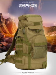 户外登山包双肩包军迷战术大型组合背包60L 超大容量旅行包旅游包