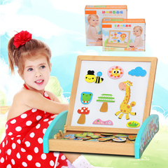 儿童宝宝男女孩磁性拼拼乐拼图双面画板早教益智力木制积木玩具