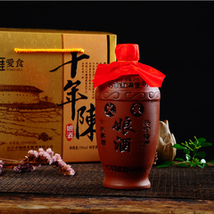 广东梅州客家特产 娘酒十年陈糯米酒 月子酒甜型黄酒500mlX2瓶