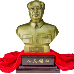 包邮 毛泽东像人物摆件毛主席半身像铜像 工艺品家居装饰雕塑纯铜