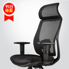 包邮品牌人体工程学电脑椅家用网布老板椅转椅高端办公椅升降椅子