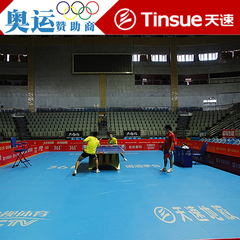 乒乓球运动地板 pvc地胶 奥运赞助品牌天速 pvc地板乒乓球室地胶