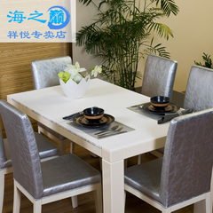 海之巅桌布PVC防水防油塑料饭桌桌垫长方形圆形台布餐桌布茶几垫