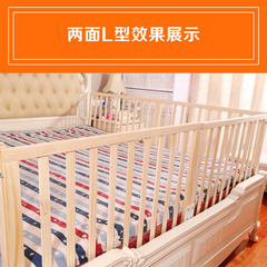 床护栏 床围栏婴儿宝宝床边防护栏1.8米1.5米儿童床栏床挡板通用