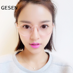 格森gesen新款韩版潮款复古金属宽边金属男女眼镜框架 可配近视