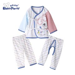 贝比派迪新生儿衣服 婴儿宝宝内衣套装和尚服睡衣秋季长袖男女0-3