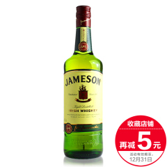 进口洋酒JAMESON占美臣爱尔兰威士忌700ml尊美醇占美神鸡尾酒基酒