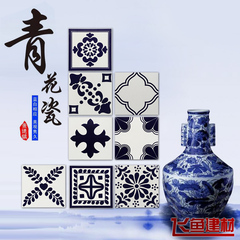 欧式中国风陶瓷手绘砖青花瓷瓷砖 个性厨房卫生间园林砖楼梯砖200