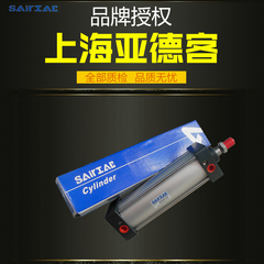 SAIRIAE上海亚德客气动气缸标准缸拉缸铝合金气缸SC100*25-1000