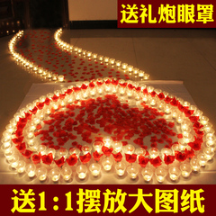 蜡烛送大图纸浪漫心形爱心玫瑰套餐生日创意求爱求婚表白道具布置