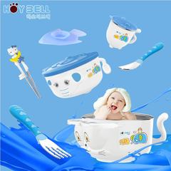 好伊贝宝宝儿童餐具不锈钢碗 婴幼儿注水保温吸盘碗六件套