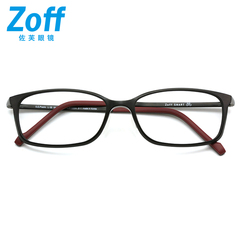 日本Zoff佐芙眼镜正品SMART超轻眼镜架男全框近视眼镜框女ZJ41020