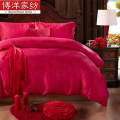 博洋家纺婚庆四件套大红色提花结婚套件1.8m床上用品新婚床单被套
