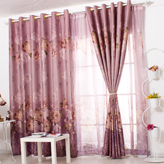 意萨立德成品窗帘中式紫色富贵牡丹花客厅卧室全遮光定制窗帘布