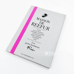 直邮日本进口MAISON DE REEFUR梨花笔记本记事本法语粉色本子