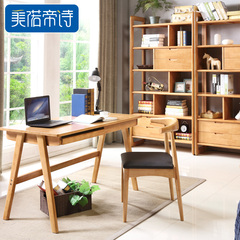 纯实木书桌北欧电脑书桌简约现代日式宜家书桌电脑桌阳台桌椅户