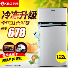 KEG/韩电 BCD-122JD 小冰箱双门 家用小型冰箱双门冷藏冷冻电冰箱