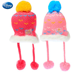 儿童帽子加厚保暖针织帽女童秋冬迪士尼公主宝宝毛线幼儿可爱毛球