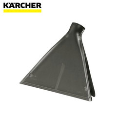 karcher凯驰原装进口 SE喷抽吸尘地毯清洗机清洁机配件 标准喷抽