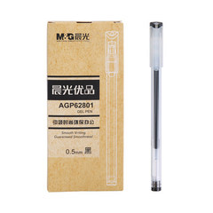 晨光文具 优品时尚环保办公中性笔水笔签字笔透明杆AGP62801黑0.5