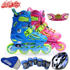 屹琪溜冰鞋儿童全套装轮滑鞋滑冰鞋男女儿童直排轮专业旱冰鞋YQ-1