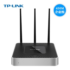 TP-LINK企业级无线路由器千兆VPN公司TL-WVR450L公众号认证WIFI