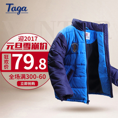 TAGA童装男童冬装棉衣外套2016新款 儿童棉服棉袄冬季外套