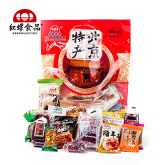 北京特产大礼包 红螺食品 500g 传统糕点心零食礼包小吃 美食年货
