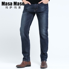 玛萨玛索男士时尚休闲舒适弹力修身秋冬加厚牛仔裤直筒20523