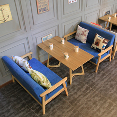 咖啡厅沙发甜品店沙发 奶茶店双人位布艺卡座 实木西餐厅沙发组合