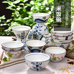 釉下彩日式陶瓷碗餐具套装 创意和风家用小米饭碗陶瓷汤碗包邮