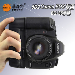 蒂森特 佳能BG-E6 5D2相机手柄EOS 5D Mark II单反手柄电池盒
