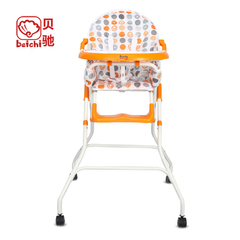 贝驰儿童餐椅便携式可折叠宝宝餐椅轻便款双餐盘BB婴儿吃饭餐桌椅