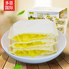 黄飞鸿口袋土司水果酱菠萝夹心面包口袋面包760g 早餐菠萝包蛋糕
