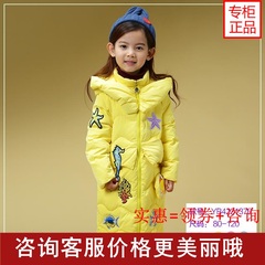 盈湖2016专柜新款韩版女童中小童长款海洋羽绒服外套YB4221376