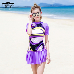泳衣女小胸短袖分体裙式平角遮肚显瘦泡温泉大码保守学生韩国泳装