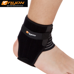 FLYON 简约欧版加压支撑固定护踝篮球登山羽毛球运动扭伤防护