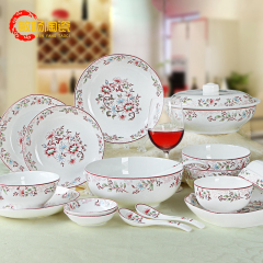 敏杨中式花面釉中彩陶瓷碗餐具5英寸饭碗家用面碗微波炉盘子菜盘