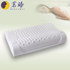 茗睡天然乳胶枕头 按摩颈椎枕头 乳胶枕 护颈枕 健康枕 枕芯 枕头