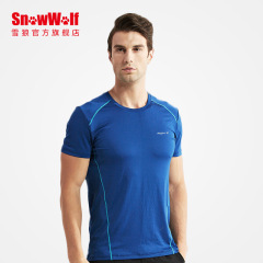 snowwolf雪狼户外运动速干T恤 修身跑步衣跑步T恤 跑T 冰T姐妹款