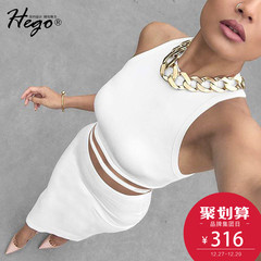 Hego冬新款时尚露腰套装女短款背心包臀半身开叉中长半身裙两件