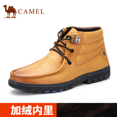 Camel骆驼男靴2015新款高帮马丁靴冬季加绒短靴皮毛一体男鞋