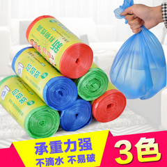奇异果彩色点断式垃圾袋加厚平口100只家用厨房卫生间用塑料袋
